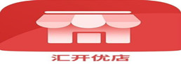 汇开优店