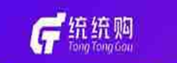 统统购